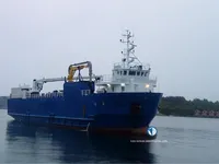 Reefer kuģis pārdod