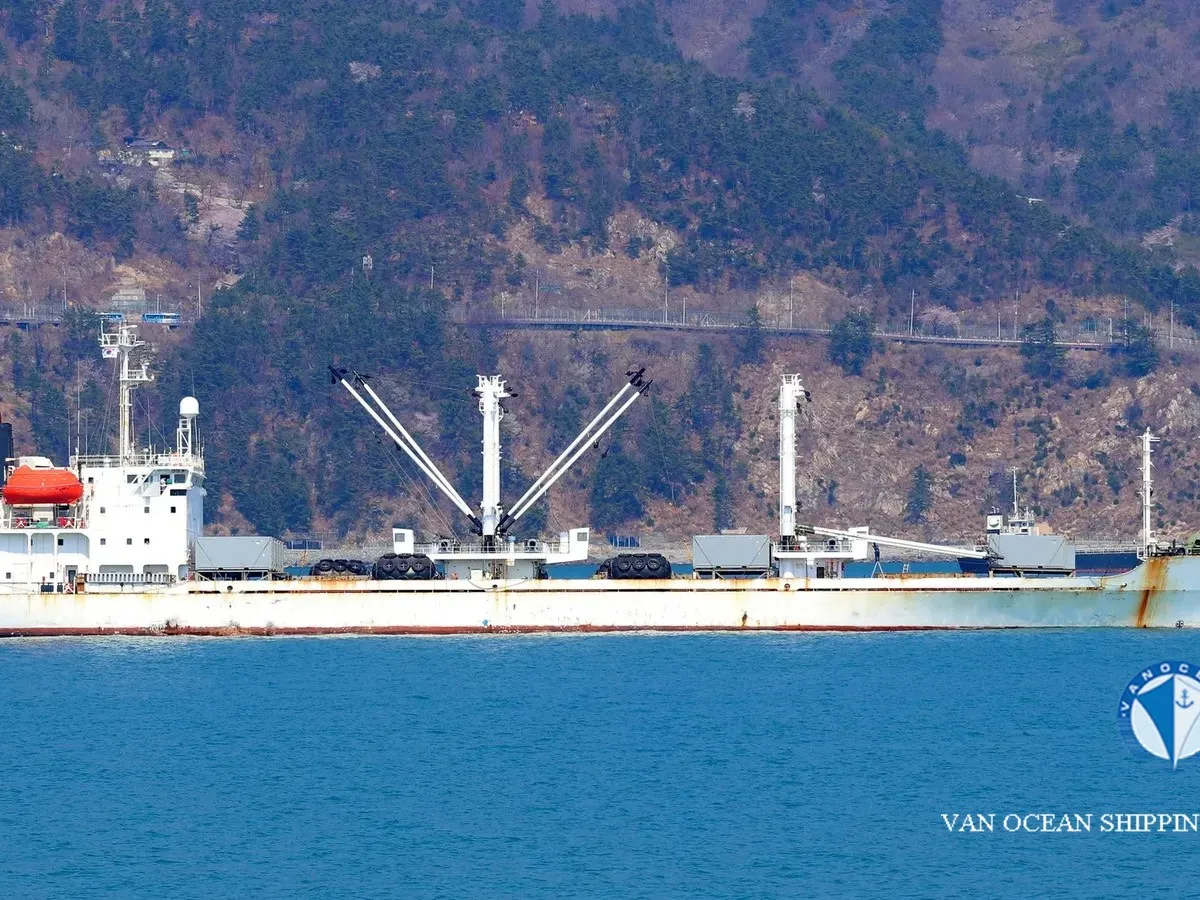 Reefer kuģis pārdod