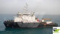 Niršanas atbalsta kuģis pārdod