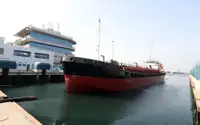 Oil/Chemical tanker pārdošanā