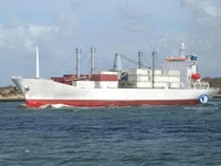 Reefer kuģis pārdod