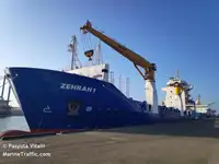 Reefer kuģis pārdod