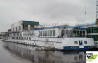 Kruīza kuģis pārdod