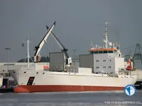 Reefer kuģis pārdod