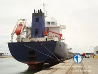 Naftas / Ķīmisko vielu tankkuģis pārdod