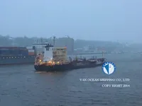 Naftas / Ķīmisko vielu tankkuģis pārdod