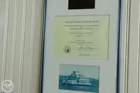 Prāmja kuģis pārdod