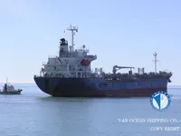 Naftas / Ķīmisko vielu tankkuģis pārdod