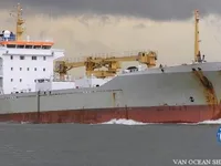 Reefer kuģis pārdod