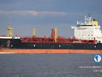 Naftas / Ķīmisko vielu tankkuģis pārdod
