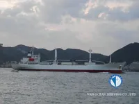 Reefer kuģis pārdod