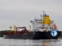Naftas / Ķīmisko vielu tankkuģis pārdod