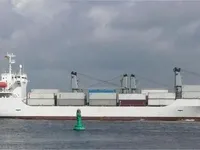 Reefer kuģis pārdod