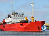 Reefer kuģis pārdod