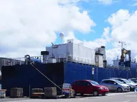 Reefer kuģis pārdod