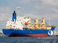 Reefer kuģis pārdod