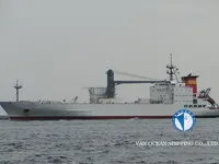 Reefer kuģis pārdod