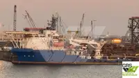Ātrgaitas apgādes kuģis (FSV) pārdod