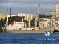 Reefer kuģis pārdod