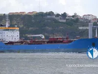 Naftas / Ķīmisko vielu tankkuģis pārdod
