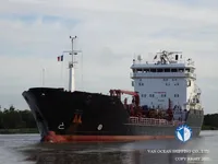 Naftas / Ķīmisko vielu tankkuģis pārdod
