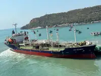 Oil/Chemical tanker pārdošanā