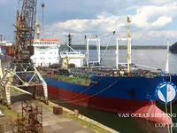 Naftas / Ķīmisko vielu tankkuģis pārdod