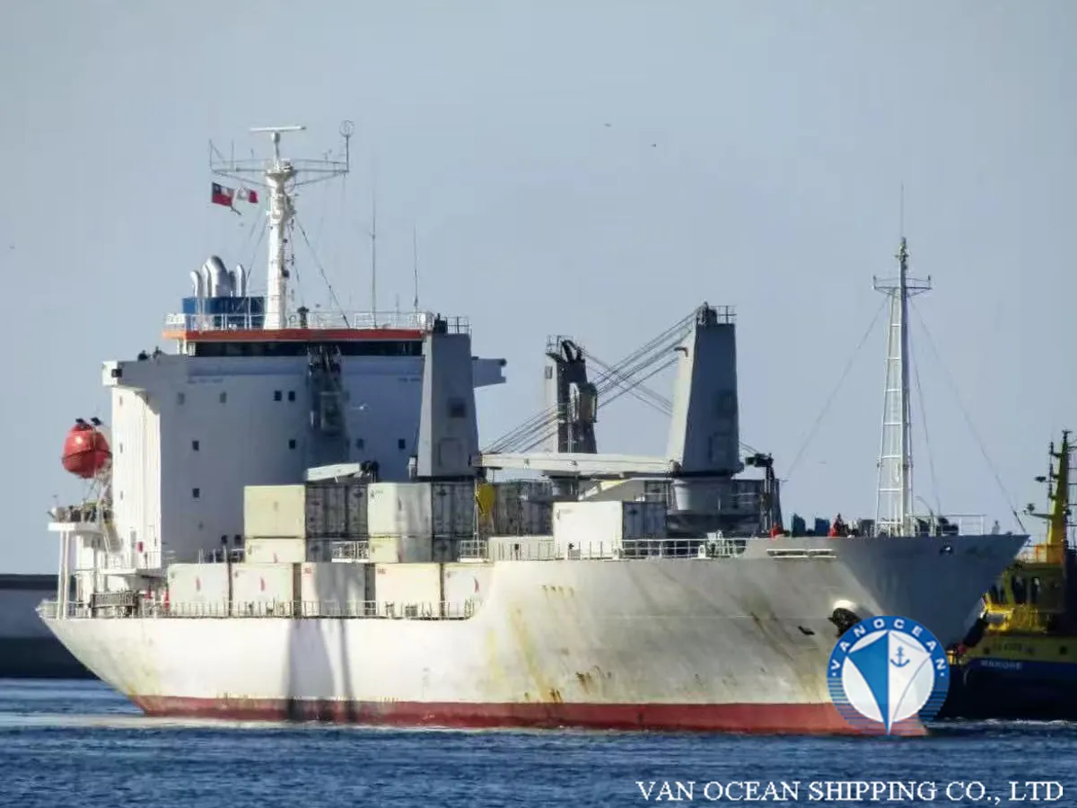 Reefer kuģis pārdod