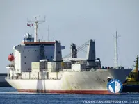 Reefer kuģis pārdod
