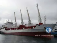 Reefer kuģis pārdod