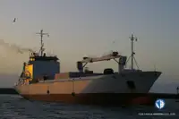 Reefer kuģis pārdod