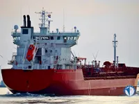 Naftas / Ķīmisko vielu tankkuģis pārdod