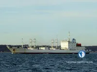 Reefer kuģis pārdod