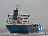 Naftas / Ķīmisko vielu tankkuģis pārdod