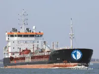 Naftas / Ķīmisko vielu tankkuģis pārdod