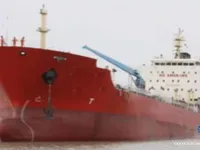 Naftas / Ķīmisko vielu tankkuģis pārdod