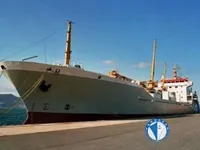 Reefer kuģis pārdod