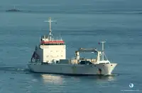 Reefer kuģis pārdod