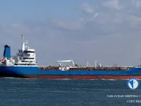 Naftas / Ķīmisko vielu tankkuģis pārdod