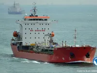 Naftas / Ķīmisko vielu tankkuģis pārdod