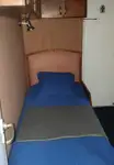 Kruīza kuģis pārdod