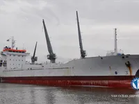 Reefer kuģis pārdod
