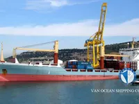Reefer kuģis pārdod