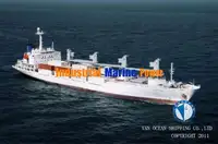 Reefer kuģis pārdod