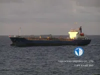 Naftas / Ķīmisko vielu tankkuģis pārdod