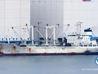 Reefer kuģis pārdod