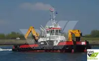 Daudzfunkcionāls pārdod