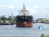 Naftas / Ķīmisko vielu tankkuģis pārdod
