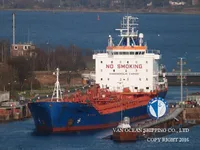 Naftas / Ķīmisko vielu tankkuģis pārdod