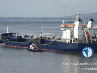 Naftas / Ķīmisko vielu tankkuģis pārdod
